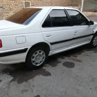 پارس سال مدل ۹۶