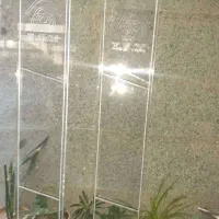 تولید،نصب انواع دزدگیرهای لباس|خدمات پیشه و مهارت|همدان, |دیوار