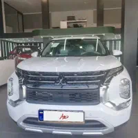 اوتلندرHline دو دف ۲۰۲۳