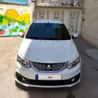 ساینا S/دوگانه فابریک/مدل ۱۴۰۳