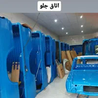 اتاق جلو عقب دومیل نیسان تکسوز و دوگانه|قطعات یدکی و لوازم جانبی|خان ببین, |دیوار