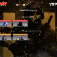 کالاف|کنسول، بازی ویدئویی و آنلاین|مشهد, طلاب|دیوار