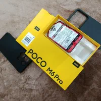Poco M6 pro|موبایل|قم, چهل درخت‎|دیوار