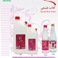 بازاریاب بومی دزفول