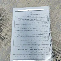 جزوه ادبیات دوازدهم