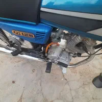 موتور هوندا ۱۲۵قولنامه