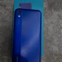 هانر