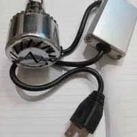 هدلایت تکی