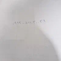 سیم کارت کد ۵
