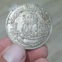 سکه قدیمی یادبود امام علی قیمت 500هزار مقطوع|کلکسیون سکه، تمبر، اسکناس|کاشان, گارزگاه|دیوار