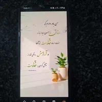 گوشی سامسونگ  گلکسی m31