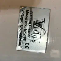 جارو شارژی ویداس|جاروبرقی، جارو شارژی، بخارشو|رفسنجان, |دیوار