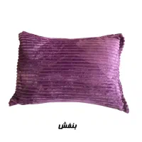 کالای خواب|رختخواب، بالش، پتو|شوشتر, |دیوار