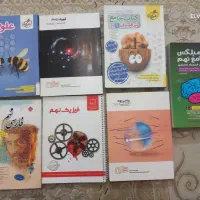 کتاب کار تست نهم