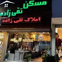 ۱۳۰ متر واحد اداری سند ۶ دانگ بر اصلی فروش فوری|فروش دفتر کار، اتاق اداری، مطب|فردیس, فردیس|دیوار