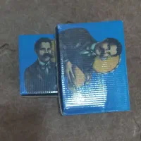پرش یازده تجربی
