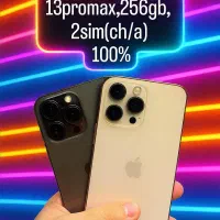 فروش ایفون سری دوازده تا هفده در حد نو اقساطی|موبایل|گرگان, |دیوار