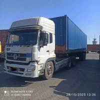 کشنده دنگ وفنگ ۸۶