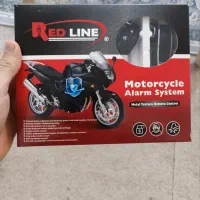 دزدگیر متورسیکلت ردلاینRedline