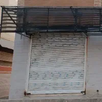 اجاره مغازه