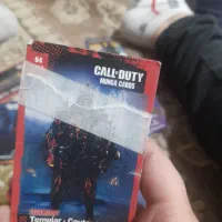 کارت کیمدی وکارت کالاف