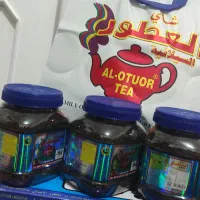 چایی العطور اصلی