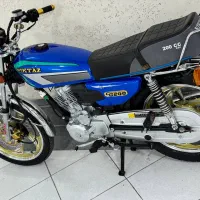 موتور سیکلت