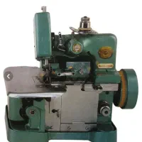 سردوز پروانه