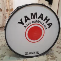 طبل|درام و پرکاشن|بجنورد, |دیوار