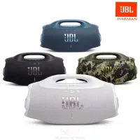 jbl boombox 3/4|سیستم صوتی خانگی|کرج, اصفهانیها|دیوار