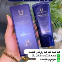 دیگه نگران لک‌های قدیمی صورتتان نباشید