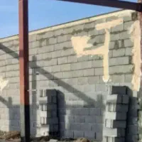 استا بنا