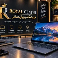 بار جدید لپ تاپ 200مدل/اقساط بلند مدت/گارانتی1ساله