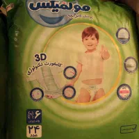 4بسته پوشک 1 تومن