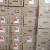 آبگرمکن
