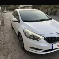 فروش سراتو