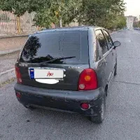 ام وی ام 110 MVM توضیحات کامل