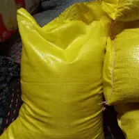 برنج نیم دونه دودی|خوردنی و آشامیدنی|قرچک, محمد آباد|دیوار