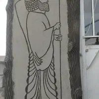 سیمان‌بری‌ باغ‌ و ویلا و...