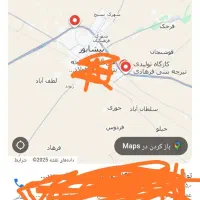 اجرای کامل سقف تیرچه به صورت چکی تا سه ماه|مصالح و تجهیزات ساختمان|نیشابور, فخریه|دیوار