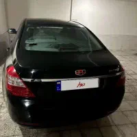 جیلی امرگند 2013 موتور بزرگ