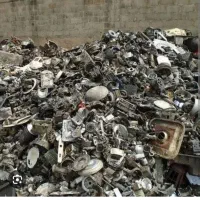 خریدار ضایعات