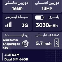 s11 lite|موبایل|سوسنگرد, |دیوار