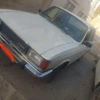 دو تا پیکان