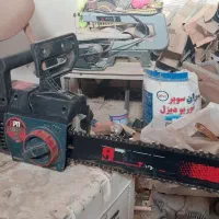 لوازم نجاری