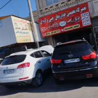 انجام خدمات مکانیکی