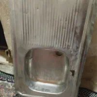 ظرفشویی