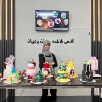 آموزش کیک|خدمات آموزشی|مشهد, آبکوه|دیوار