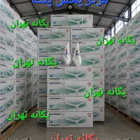 پنکه سقفی بوکاجونیورز سبک سنگین 3 پره سبز ارتشی