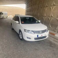 اریو اتومات